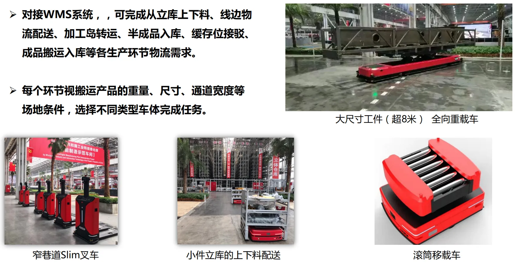 系统兼容性高.png